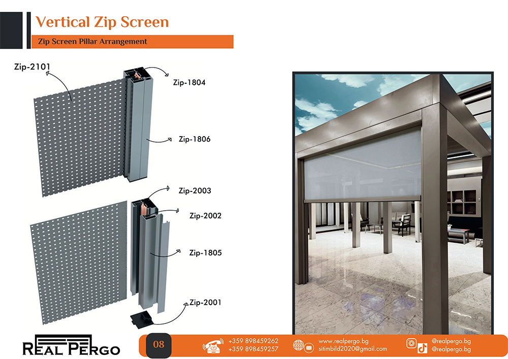 zip-screen-real-pergo-9